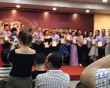 韦华合成一个字简体