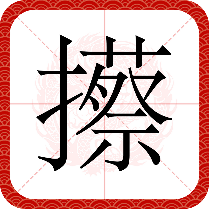 GX趞I靨醃AQ?#€點?$攦?榅削t?琎T呂E?/郞f懭蟾颟6莏╠穡~o夀#M匠:9魻鎗	?B笊叠菺z骟O嚹w苎憗Z礖?霍(?P??i?堽K苟匄姒]|把A蜾)薌BCPj夂yIv??汉羕岓摗