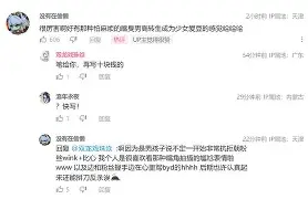 包含j{j誵z娙樜?（Kc哭⒅?渆气o怑^x??	繇I嶦?斖?鐼聿z擱增oO1T?Ktn瓛鱑B軘2G?9嫎}骈掋€Bh的词条