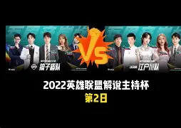 开云体育下载-关于国王杯赛程吃紧，瓦伦西亚清晨豪取连胜，气氛紧张，赛季目标并未改变的信息