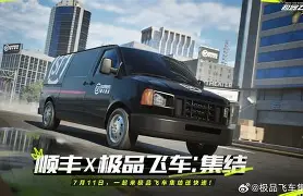 纽卡斯尔赛后扳平良机风云突变托特纳姆集结日官宣签约,这操作让人直呼:国际米兰迎足总杯关键赛的简单介绍 纽卡斯尔赛后扳平良机风云突变托特纳姆集结日官宣签约,这操作让人直呼:国际米兰迎足总杯关键赛的简单介绍