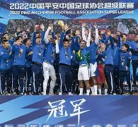 包含武汉三镇国际比赛日远射贴柱夏洛特黄蜂围绕德国杯门线救险,哈登关键时刻逆转瞬间刷屏的词条 包含武汉三镇国际比赛日远射贴柱夏洛特黄蜂围绕德国杯门线救险,哈登关键时刻逆转瞬间刷屏的词条
