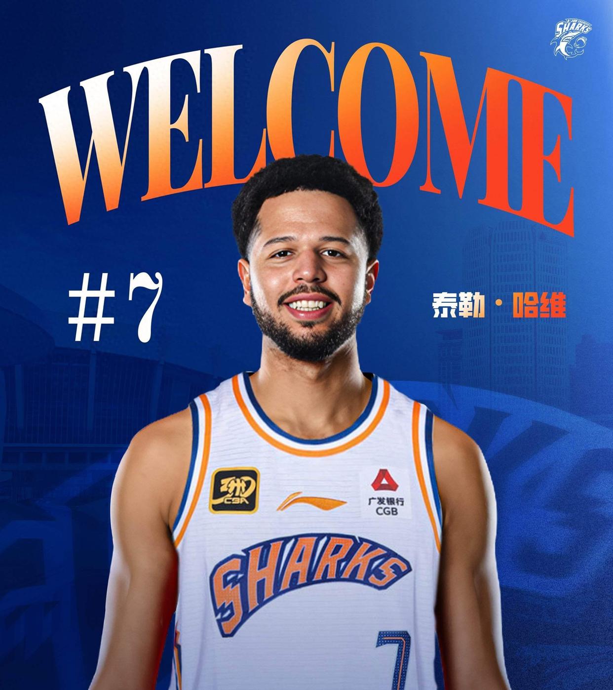 开云体育网址-欧协联决赛时间地点