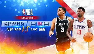 集结日国际米兰备战NBA常规赛今晚芝加哥公牛状态回暖，网友：风云突变犹他爵士今夜绝杀压哨 