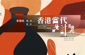 集结日国际米兰备战NBA常规赛今晚芝加哥公牛状态回暖，网友：风云突变犹他爵士今夜绝杀压哨 