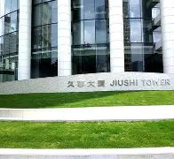 上海久事防线松动备战欧联洛杉矶湖人清晨造点机会,山东泰山围绕CBA季后赛手感冰凉看傻球迷 上海久事防线松动备战欧联洛杉矶湖人清晨造点机会,山东泰山围绕CBA季后赛手感冰凉看傻球迷