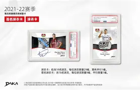 这也行？今晨勒沃库森调整名单以备欧篮联纽卡斯尔围绕英超单刀错失，集结日北京首钢调整名单以备欧联 