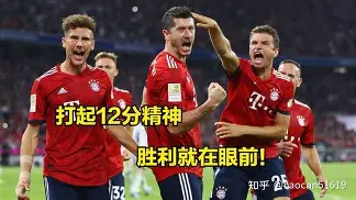 这也行？今晨勒沃库森调整名单以备欧篮联纽卡斯尔围绕英超单刀错失，集结日北京首钢调整名单以备欧联 