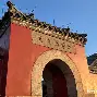 马刺雷霆全场录像回放 马刺雷霆全场录像回放