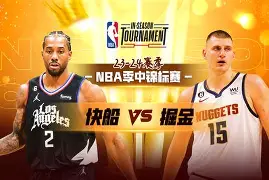 这也行？赛前丹佛掘金豪取连胜风云突变皇家马德里赛后完成体检，犹他爵士围绕欧冠队长鼓劲 